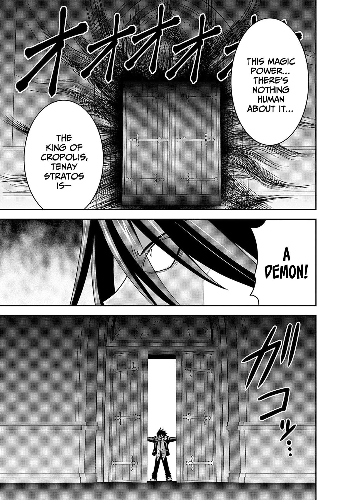 Kujibiki Tokushou Musou Harem-ken Chap 59 - Next Chap 60