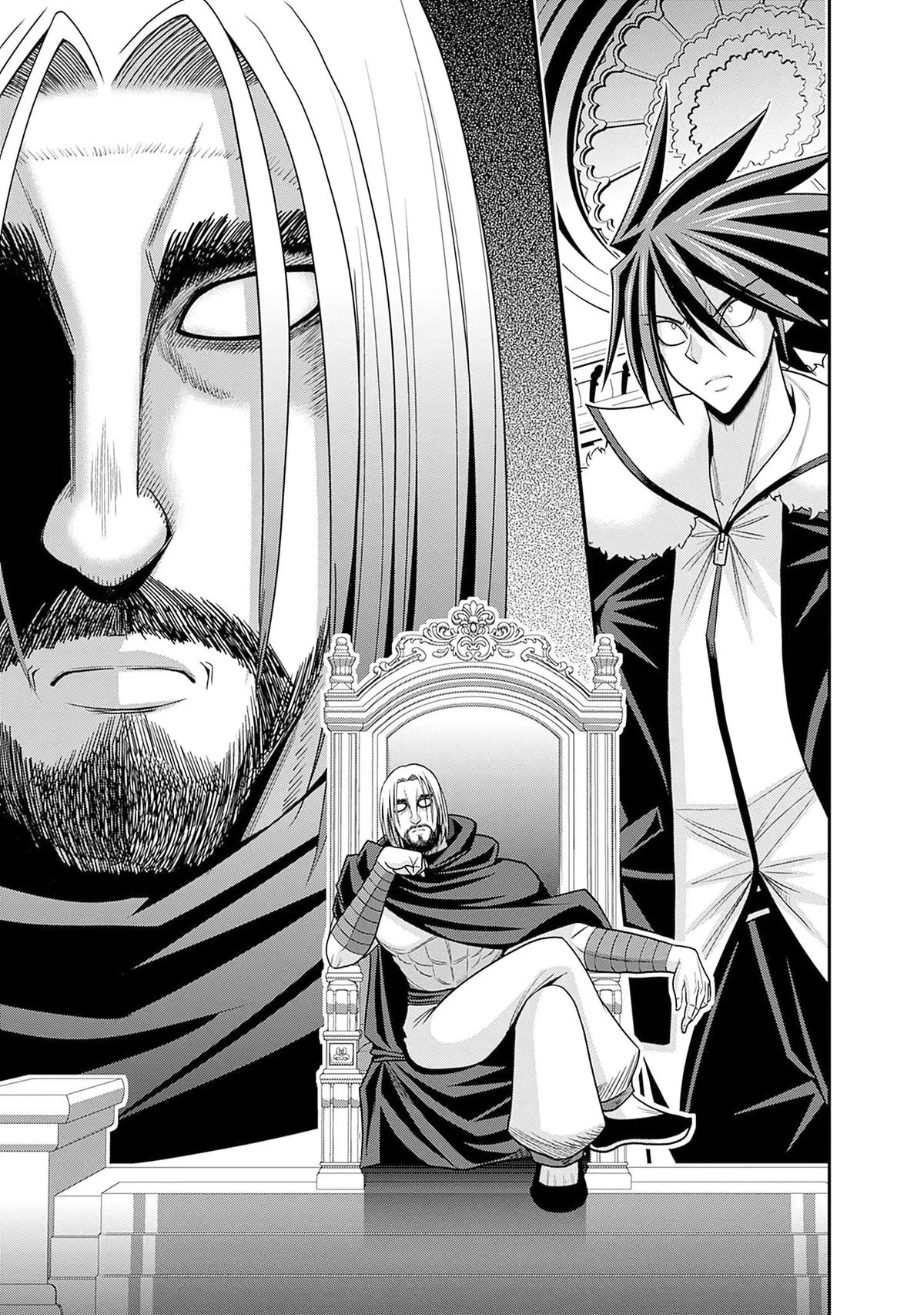 Kujibiki Tokushou Musou Harem-ken Chap 59 - Next Chap 60