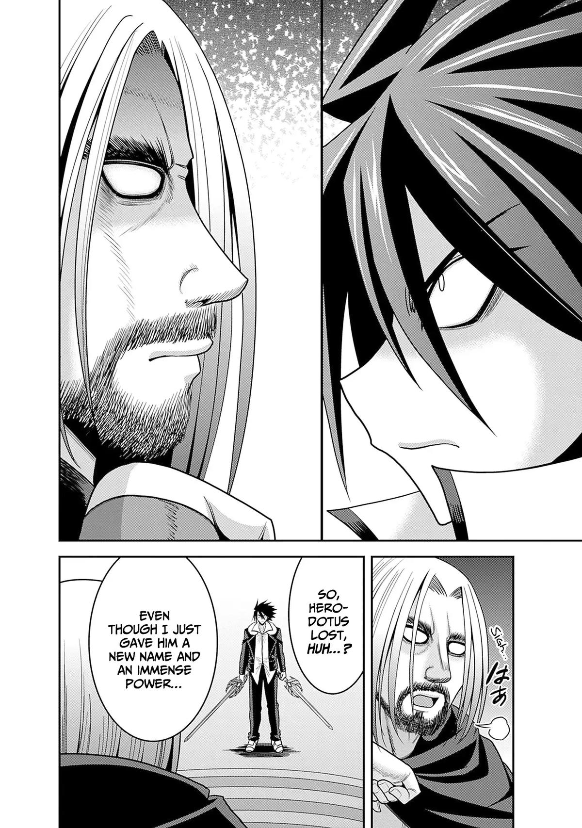 Kujibiki Tokushou Musou Harem-ken Chap 59 - Next Chap 60