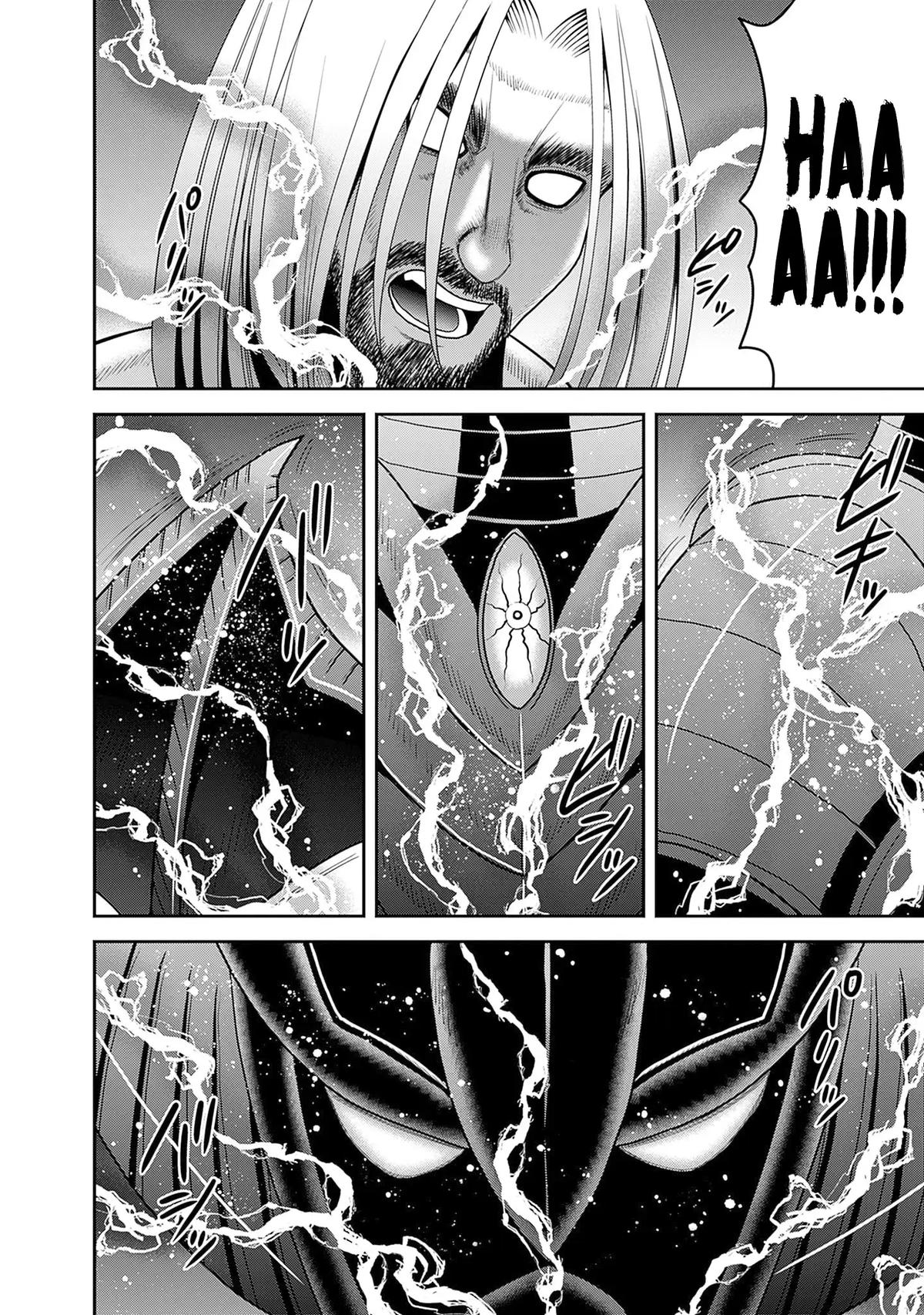 Kujibiki Tokushou Musou Harem-ken Chap 59 - Next Chap 60