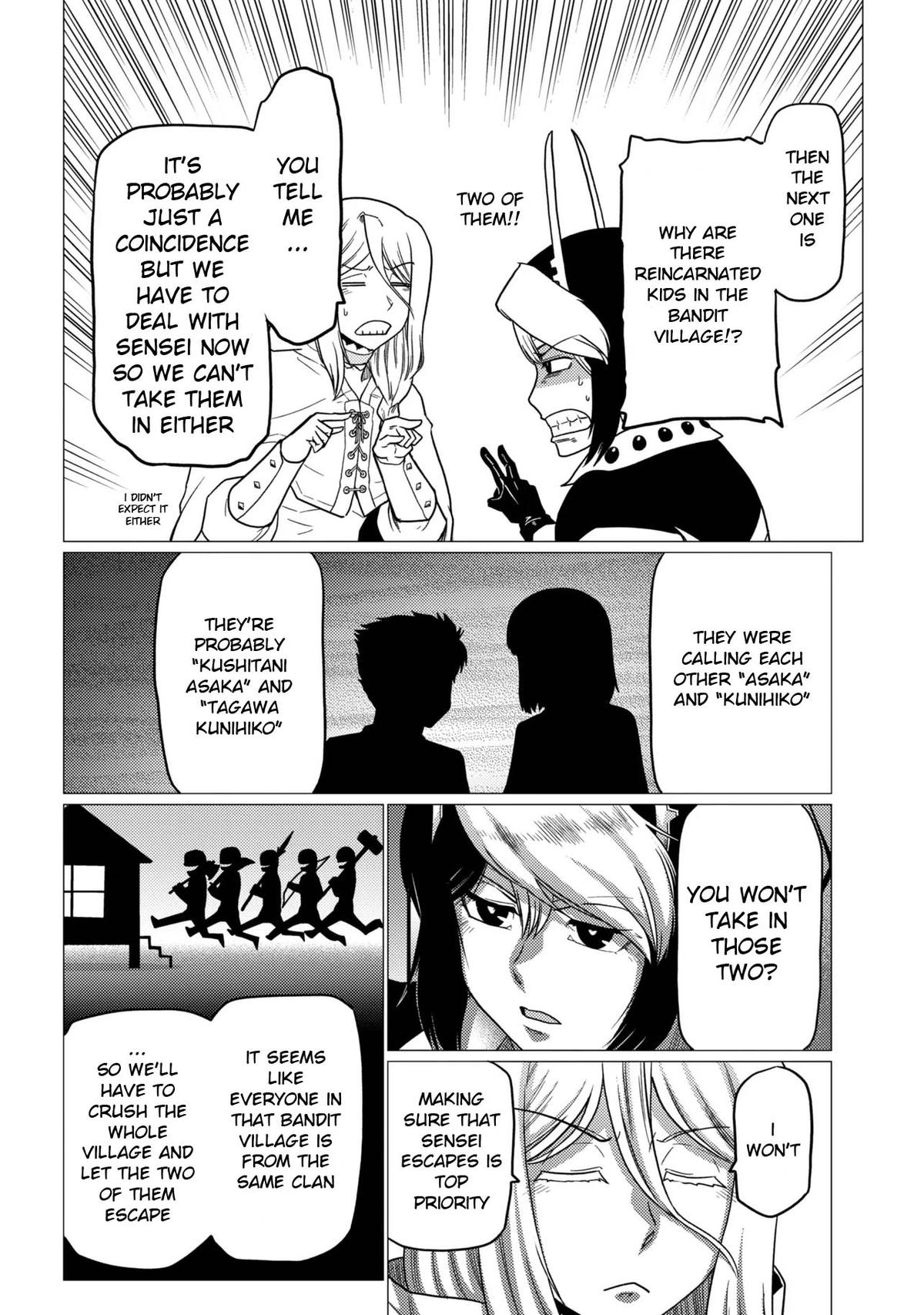 Kumo desu ga, Nani ka? Chap 80.1 - Next Chap 81.1