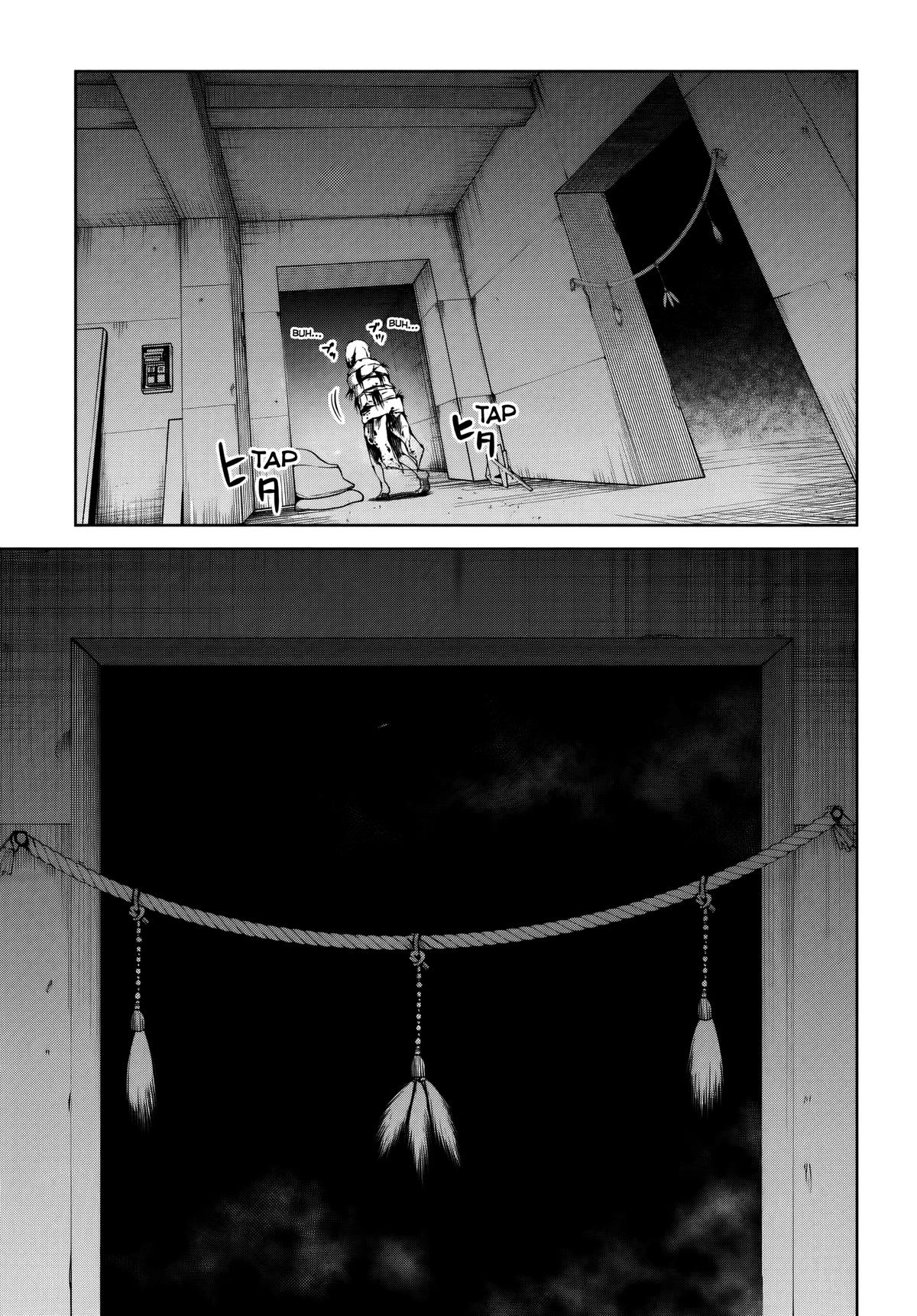 Mieruko-chan Chap 72 - Next Chap 73