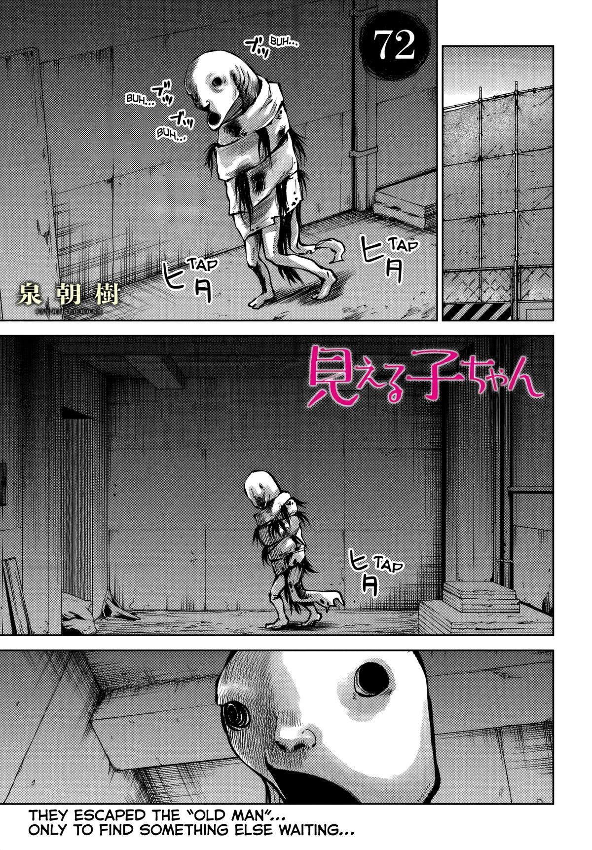 Mieruko-chan Chap 72 - Next Chap 73