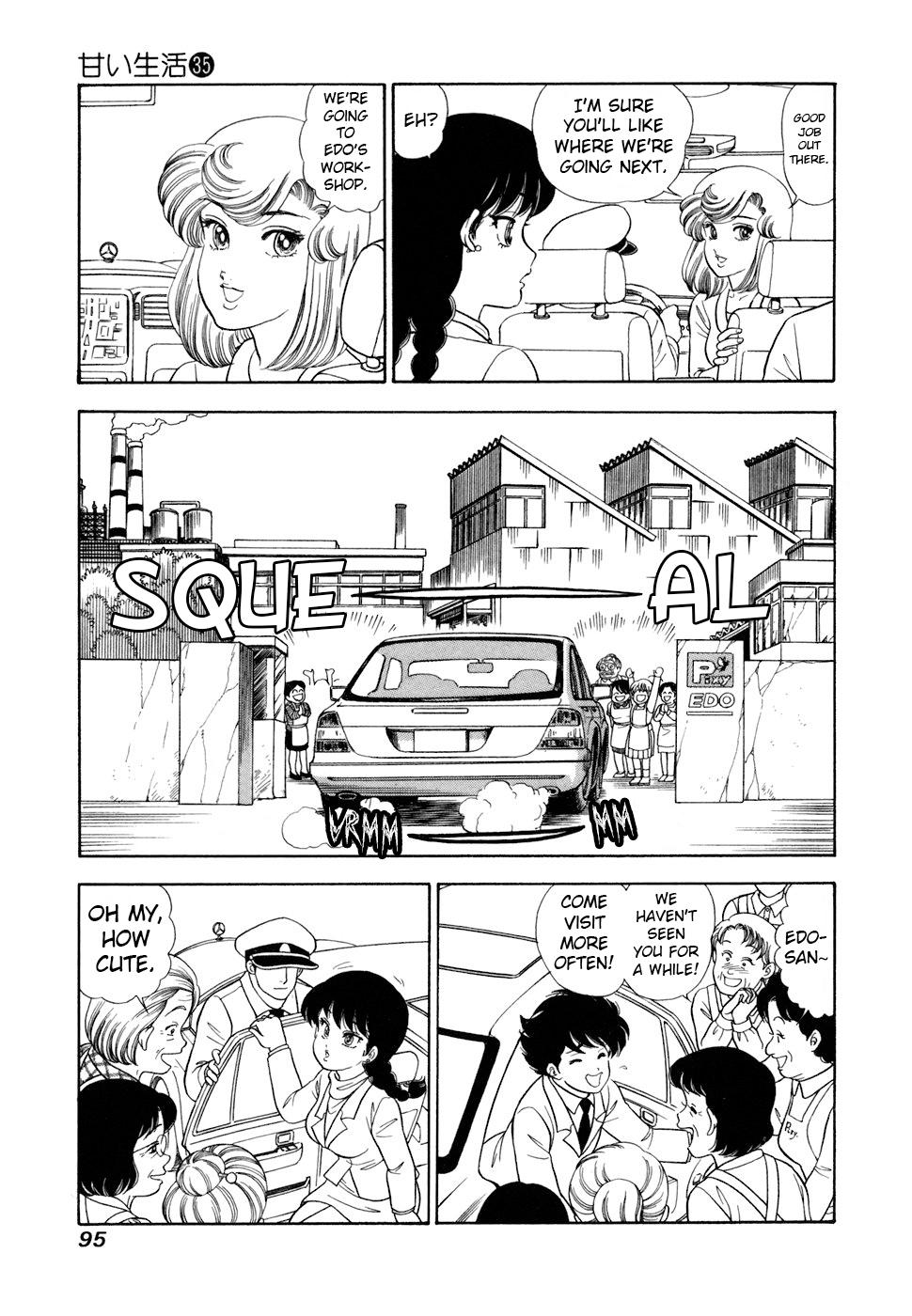 Amai Seikatsu Chap 415 - Next Chap 416