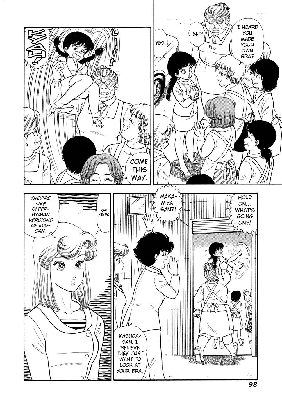 Amai Seikatsu Chap 416 - Next Chap 417