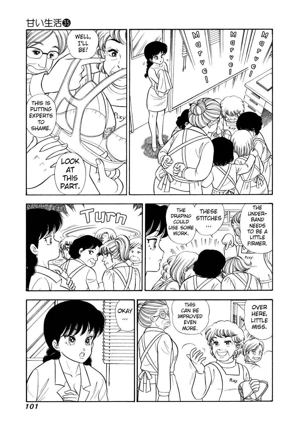 Amai Seikatsu Chap 416 - Next Chap 417