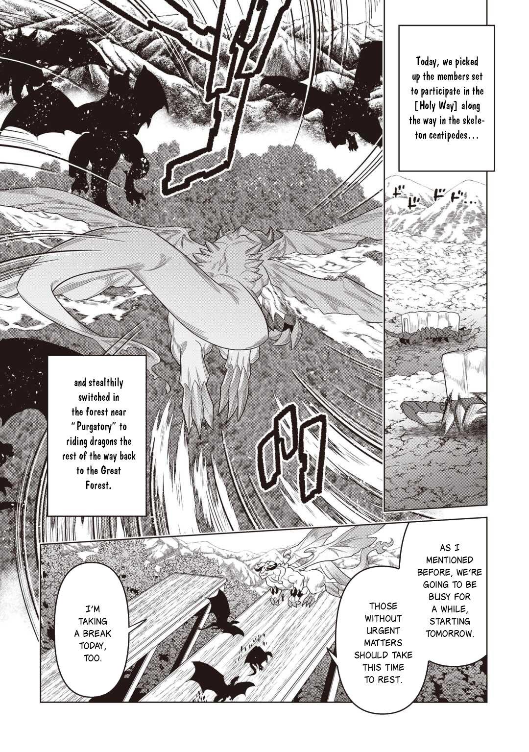 Re:Monster Chap 122 - Next Chap 123