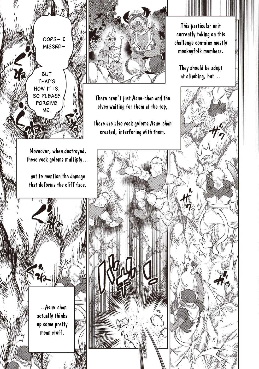 Re:Monster Chap 122 - Next Chap 123
