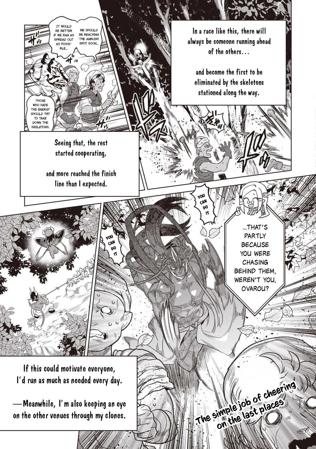 Re:Monster Chap 122 - Next Chap 123