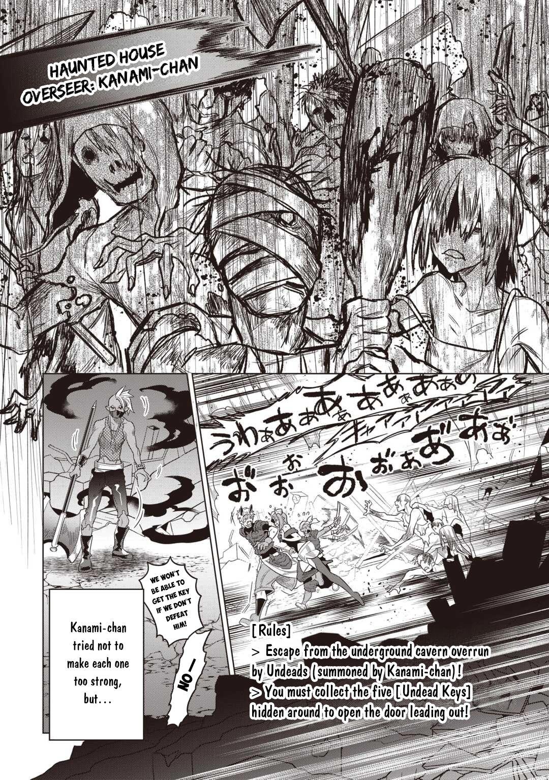 Re:Monster Chap 122 - Next Chap 123