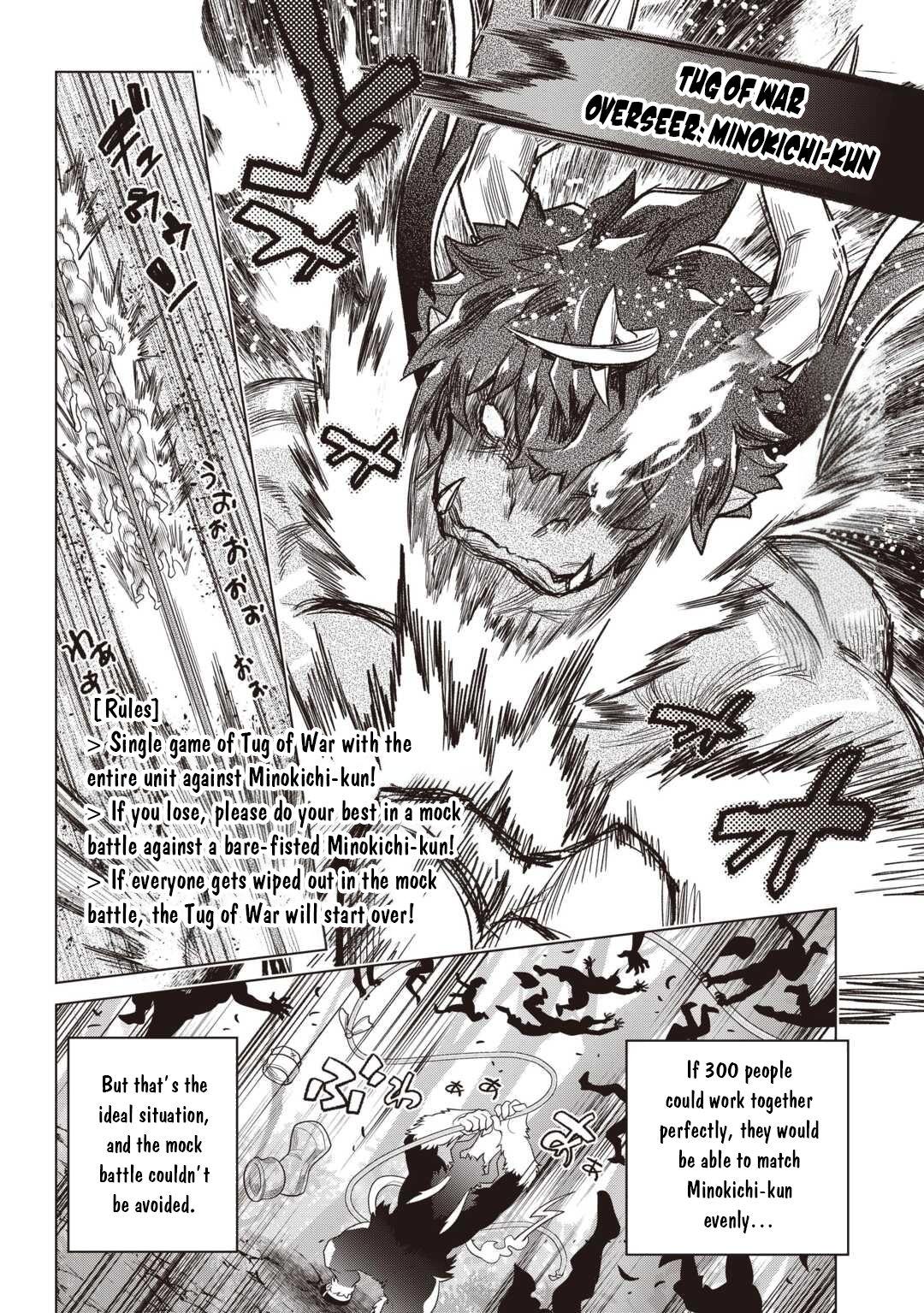 Re:Monster Chap 122 - Next Chap 123