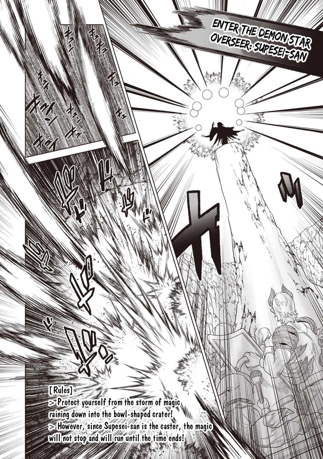 Re:Monster Chap 122 - Next Chap 123