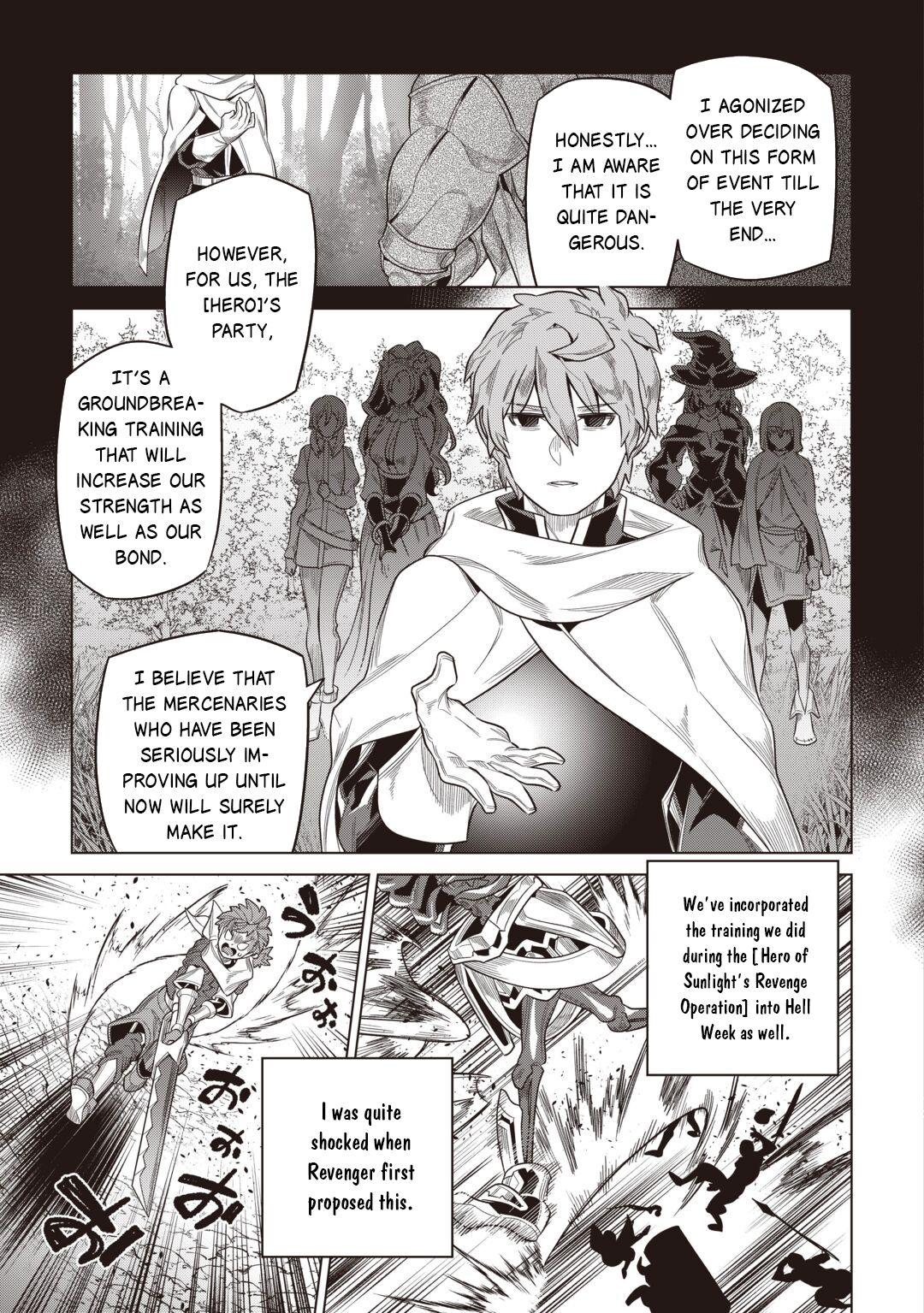 Re:Monster Chap 123 - Next Chap 124