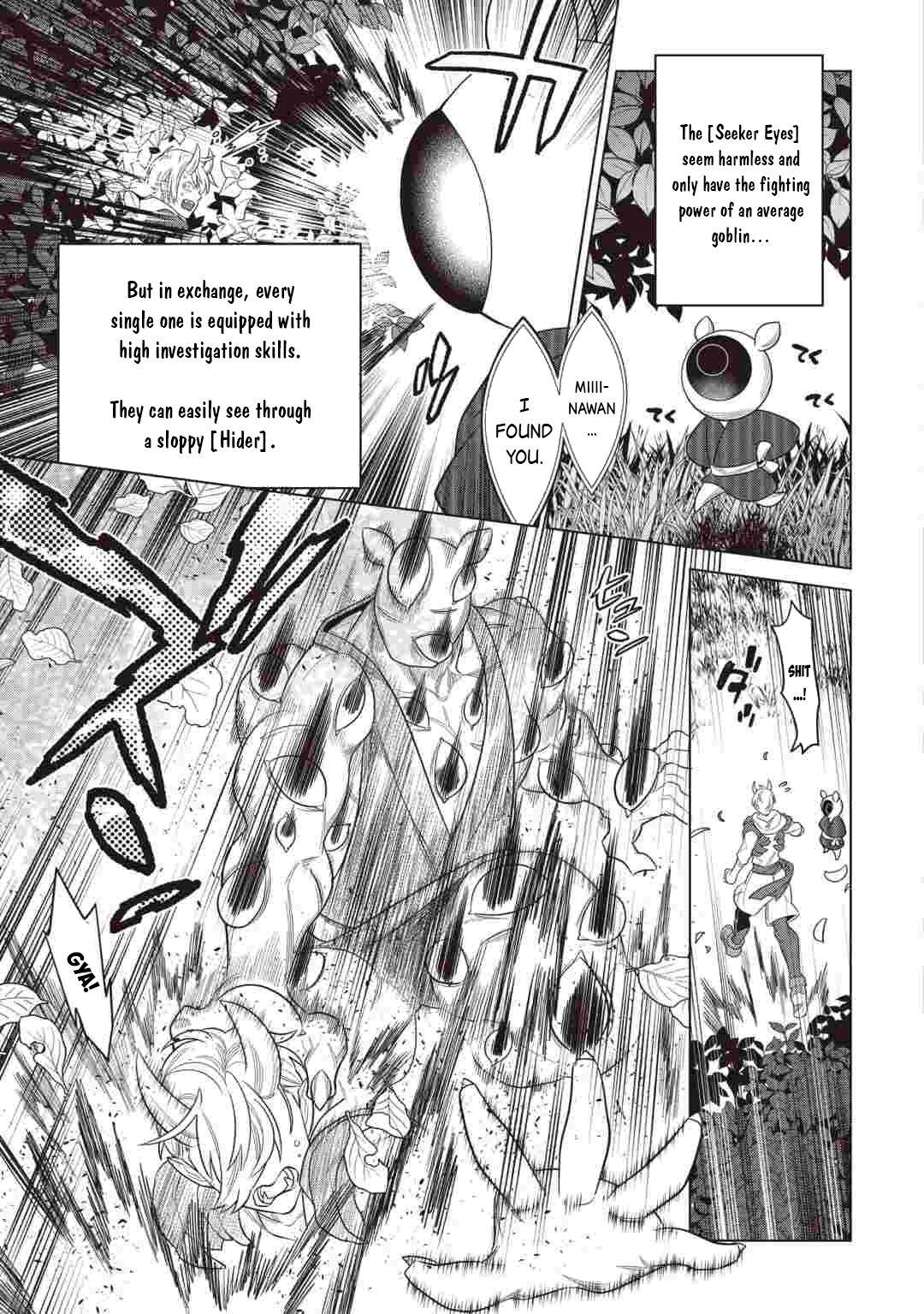 Re:Monster Chap 123 - Next Chap 124