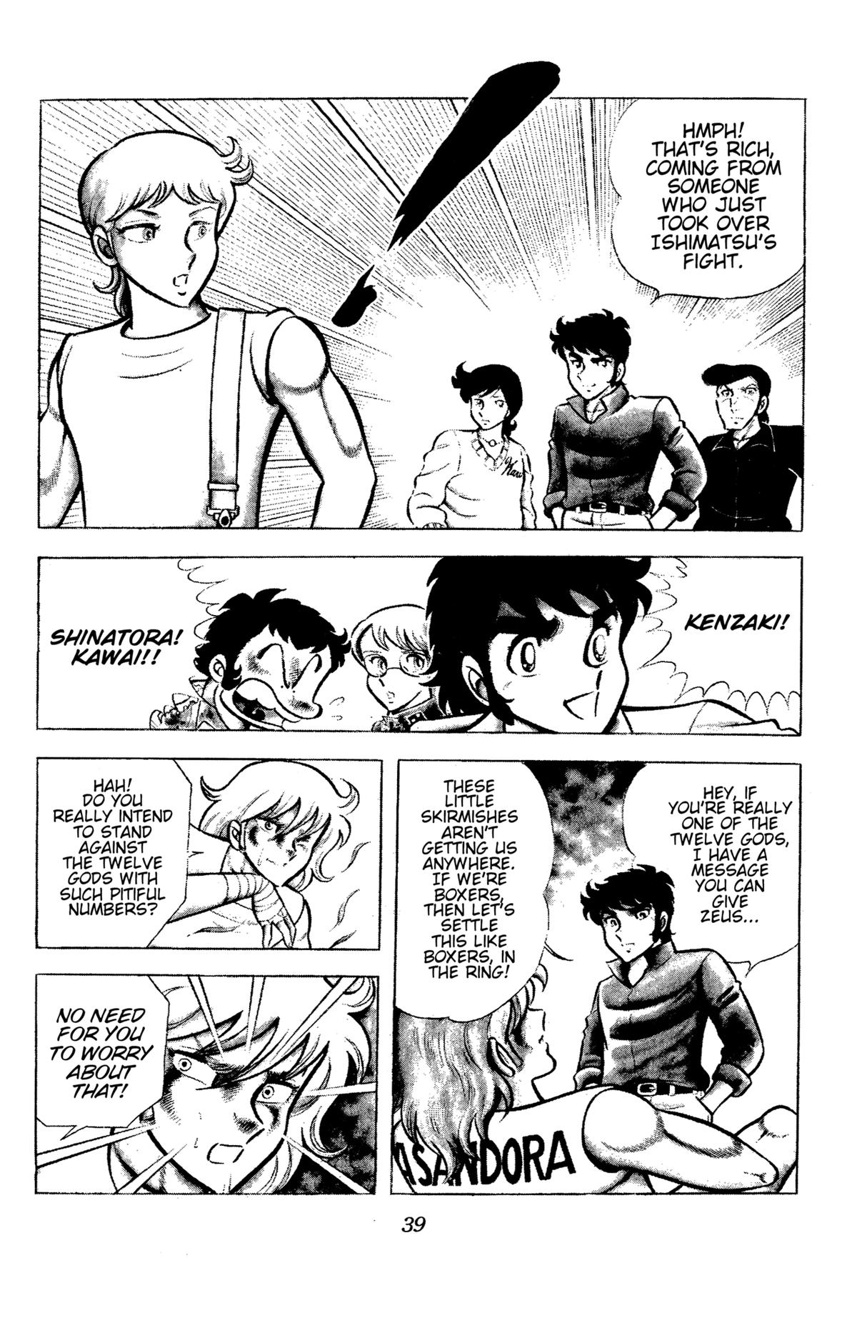 Ring ni Kakero Chap 84 - Next Chap 85