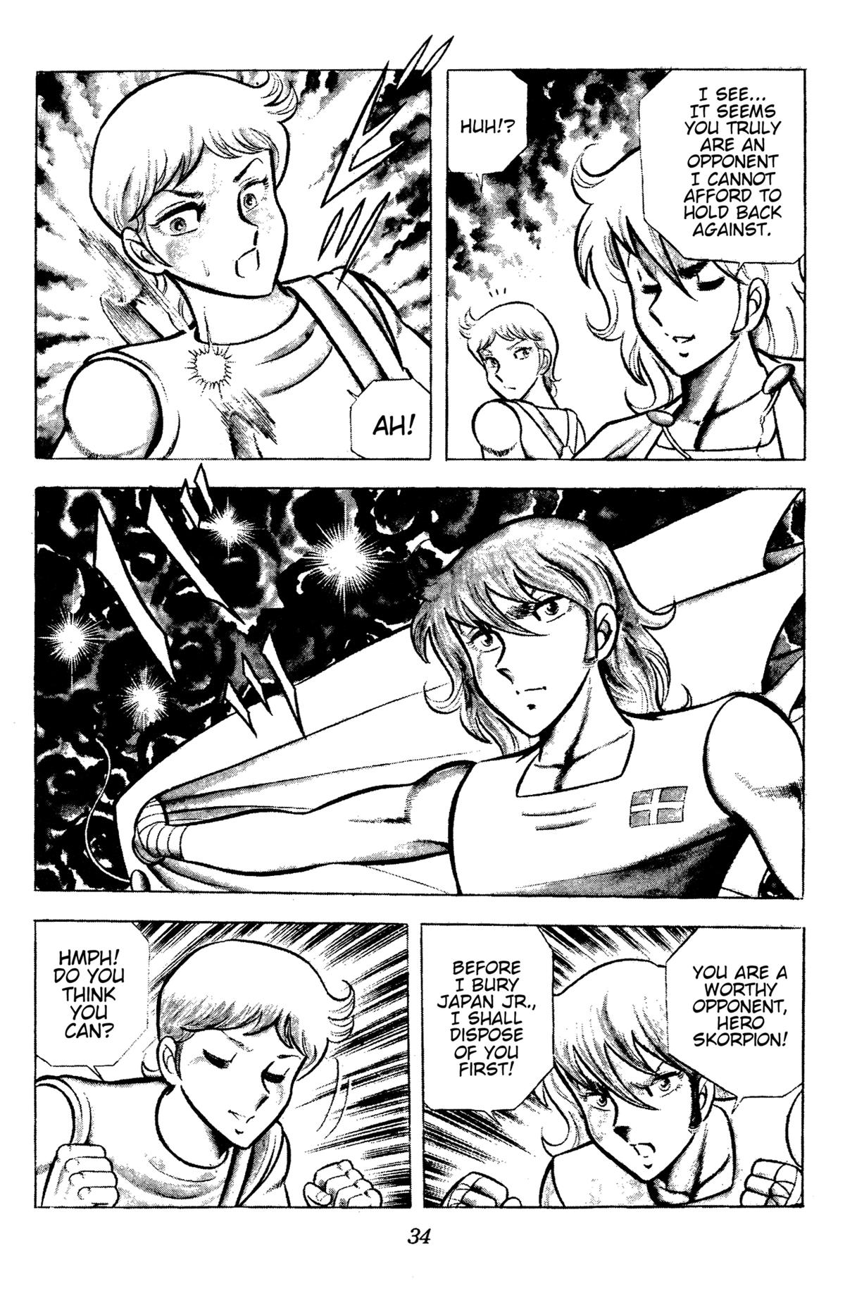 Ring ni Kakero Chap 84 - Next Chap 85