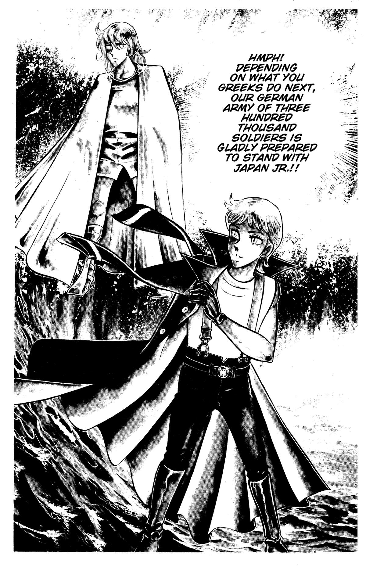 Ring ni Kakero Chap 84 - Next Chap 85