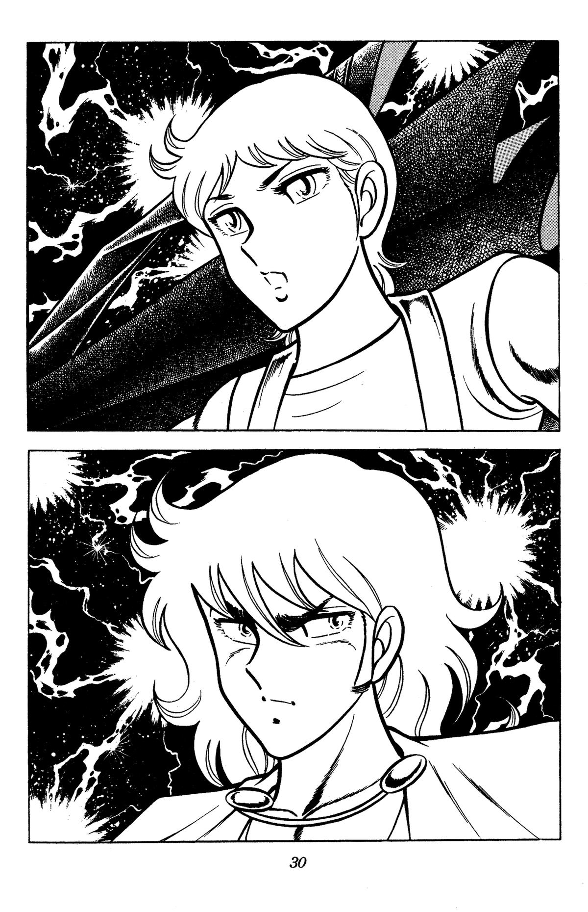 Ring ni Kakero Chap 84 - Next Chap 85