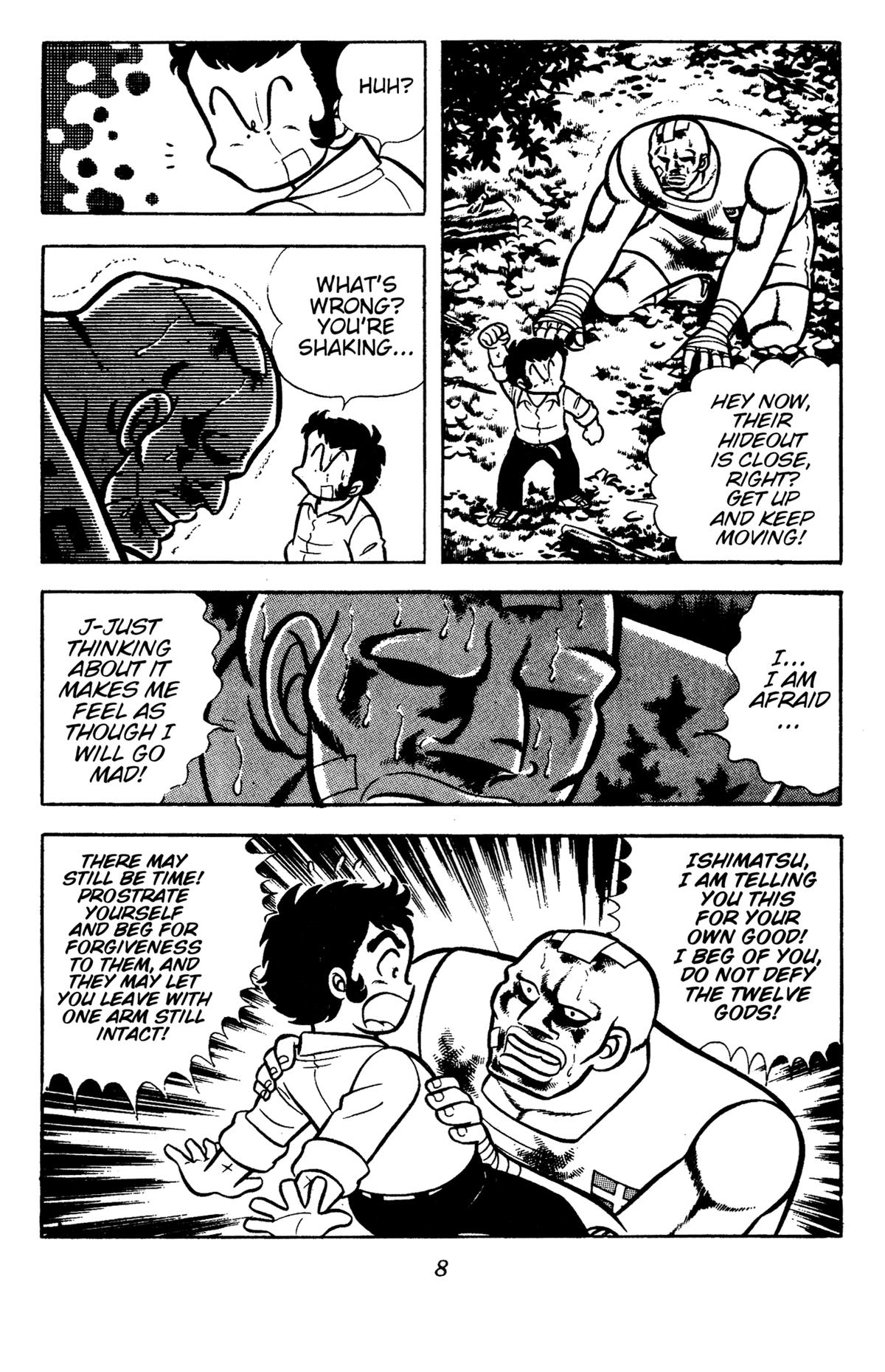 Ring ni Kakero Chap 84 - Next Chap 85