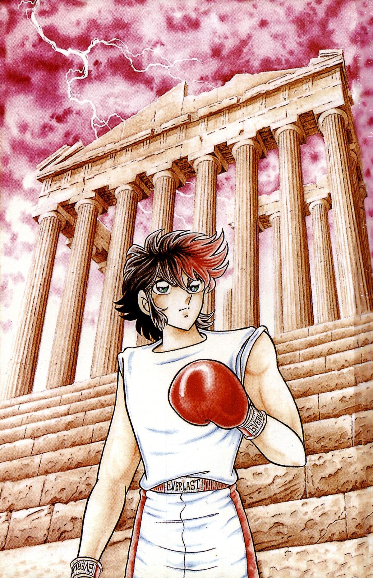 Ring ni Kakero Chap 84 - Next Chap 85
