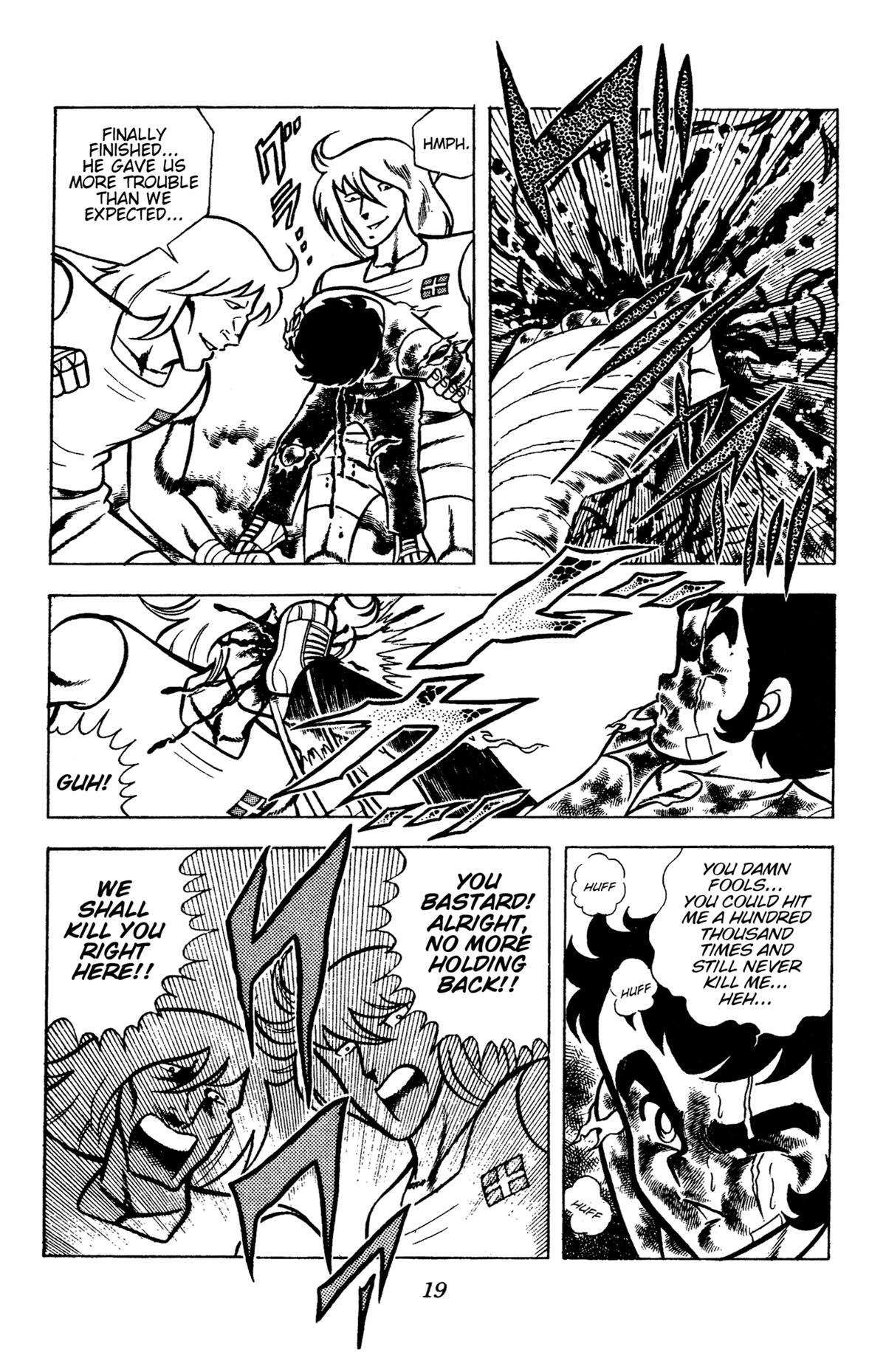 Ring ni Kakero Chap 84 - Next Chap 85