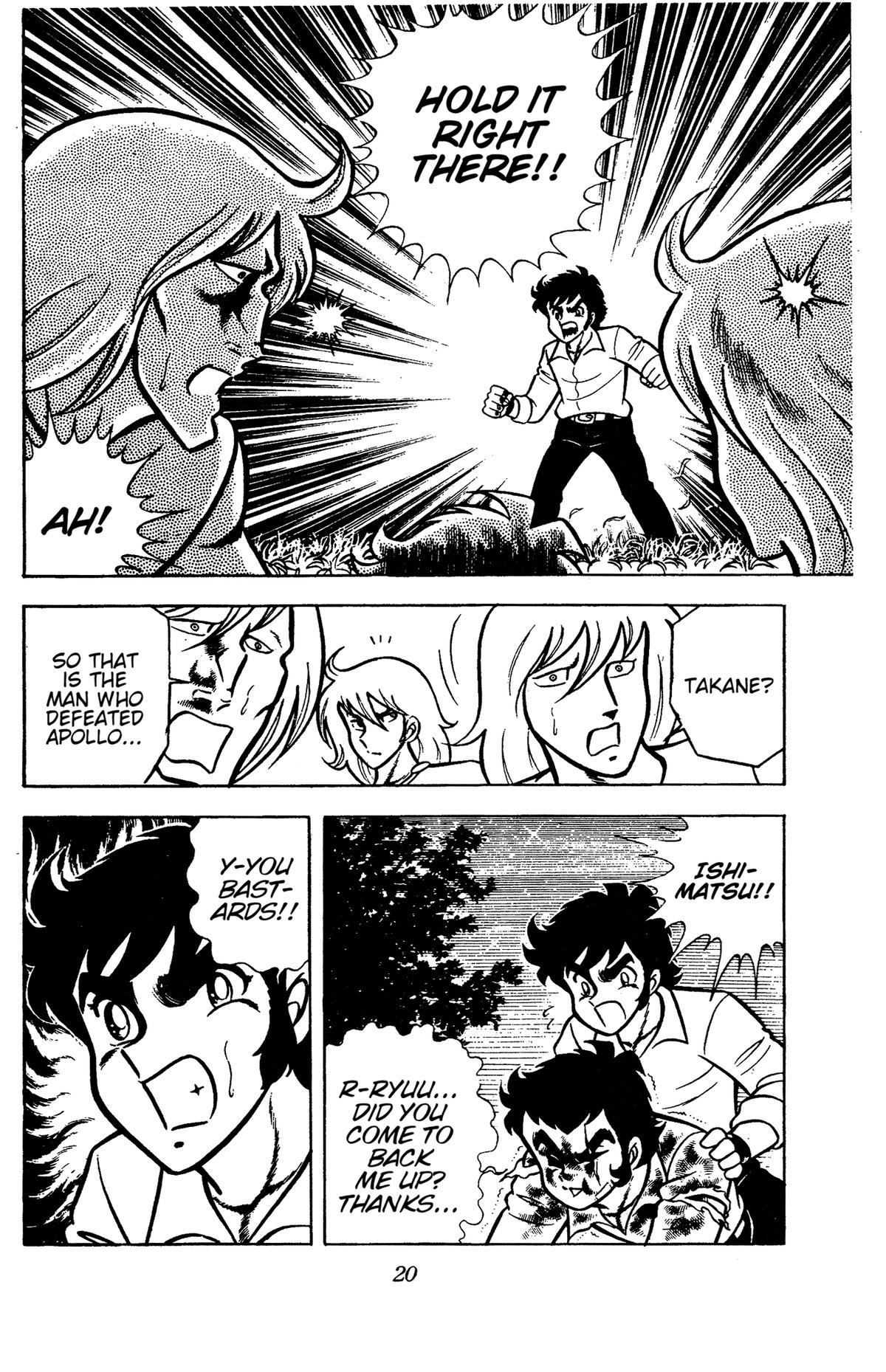 Ring ni Kakero Chap 84 - Next Chap 85