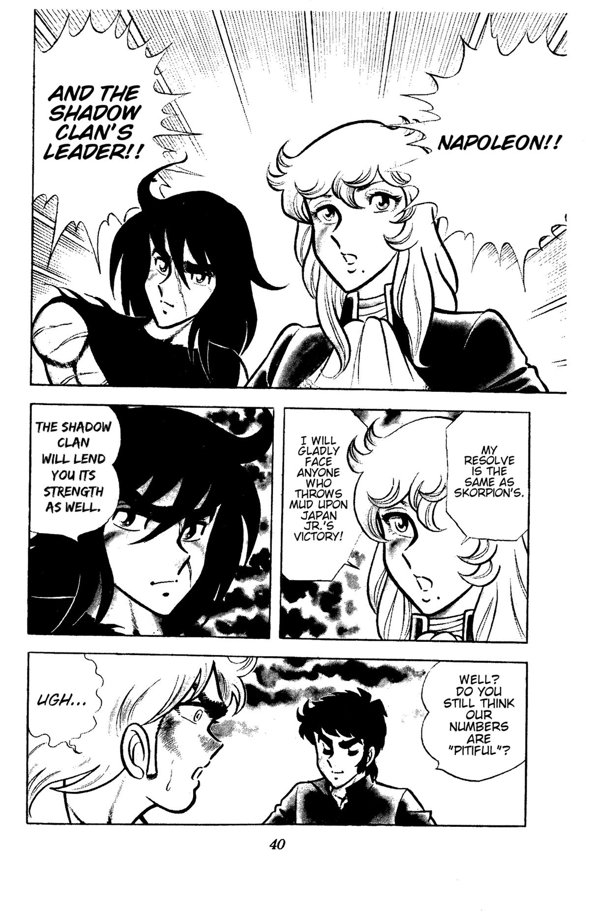 Ring ni Kakero Chap 84 - Next Chap 85