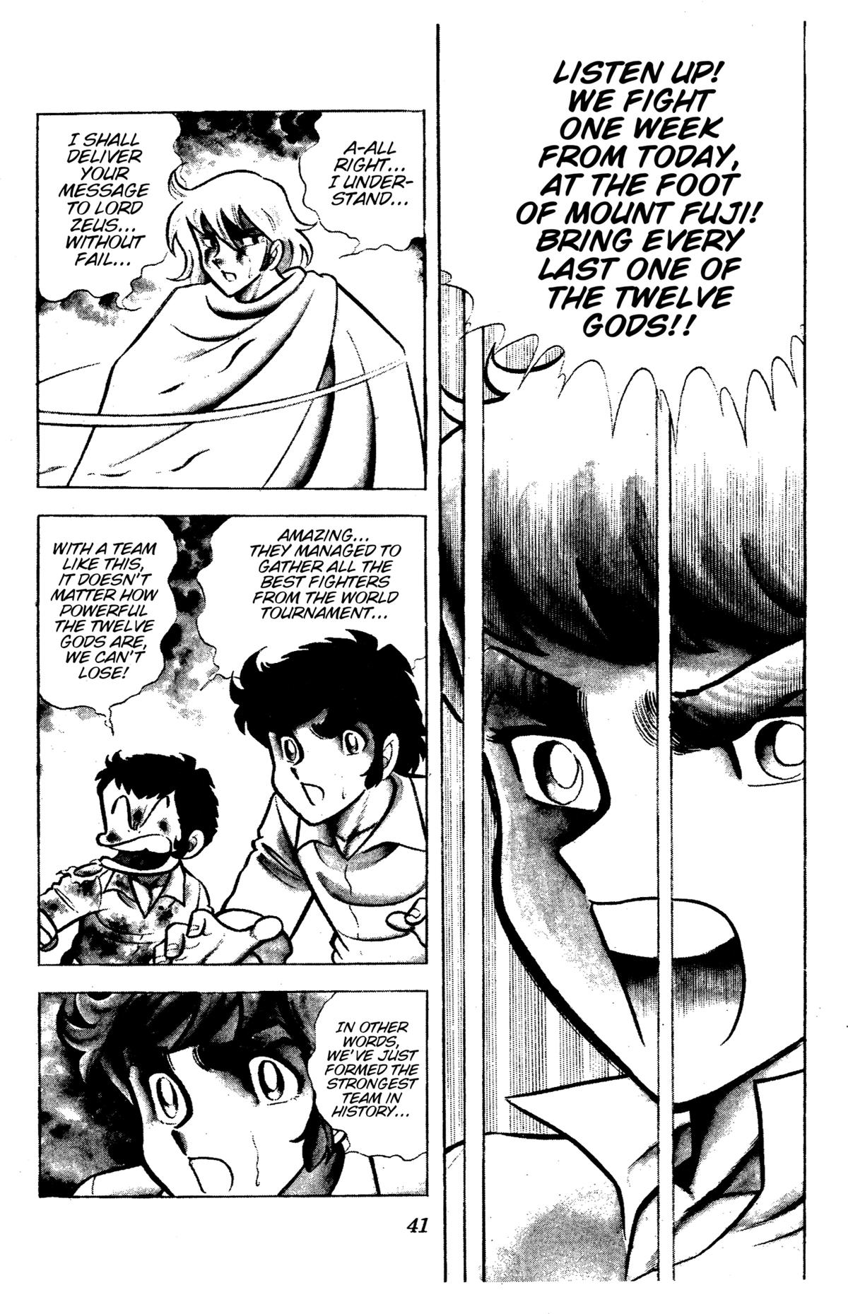 Ring ni Kakero Chap 84 - Next Chap 85