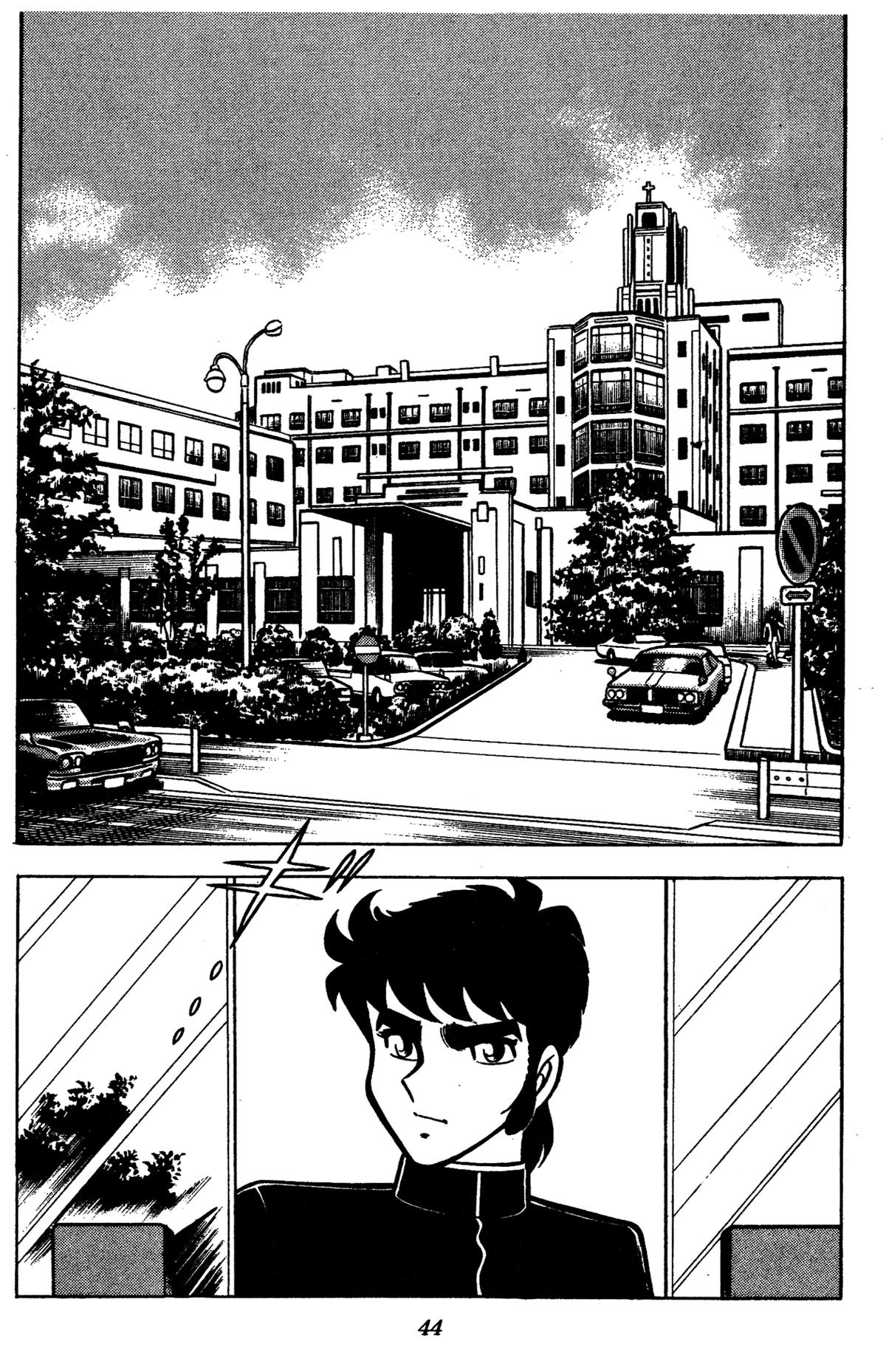 Ring ni Kakero Chap 84 - Next Chap 85