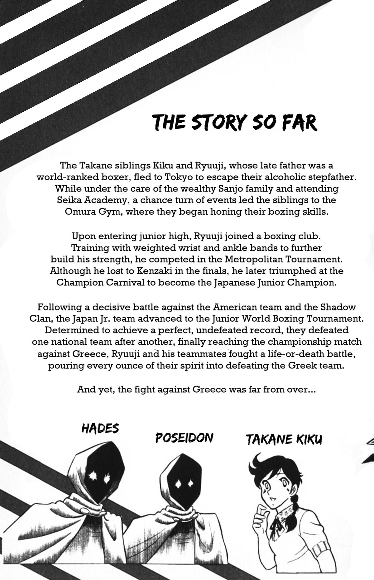 Ring ni Kakero Chap 84 - Next Chap 85
