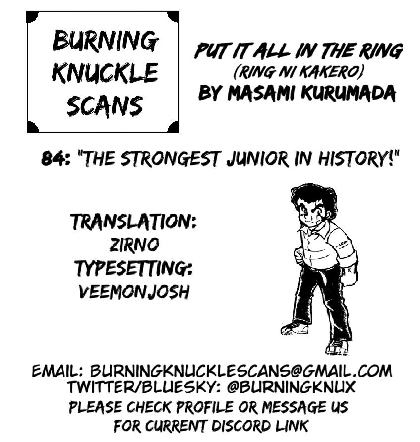 Ring ni Kakero Chap 84 - Next Chap 85
