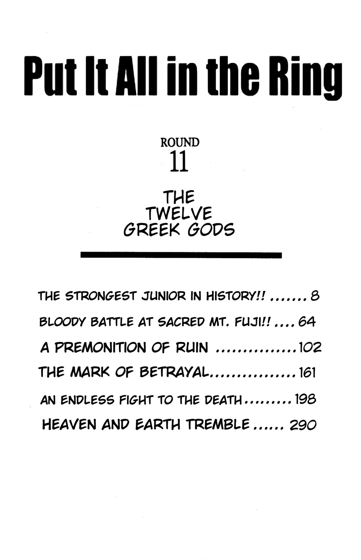 Ring ni Kakero Chap 84 - Next Chap 85