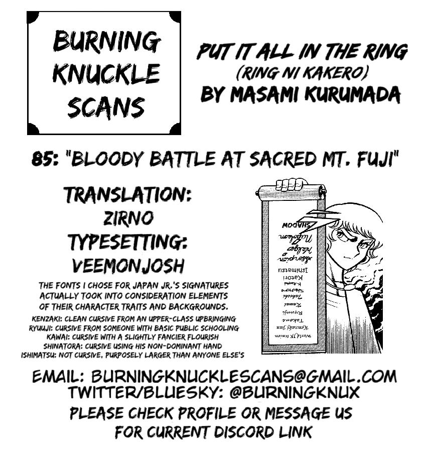 Ring ni Kakero Chap 85 - Next Chap 86