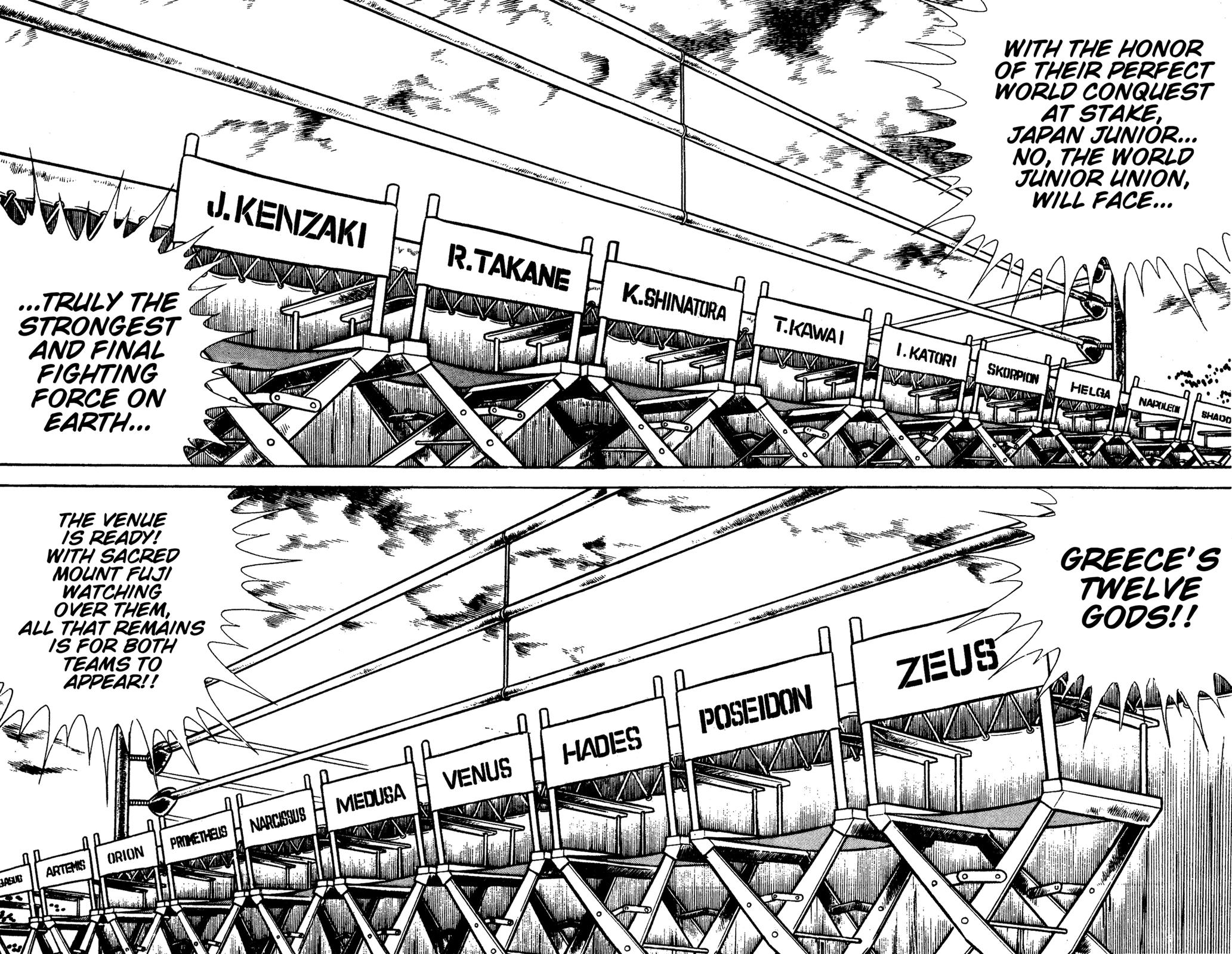 Ring ni Kakero Chap 85 - Next Chap 86