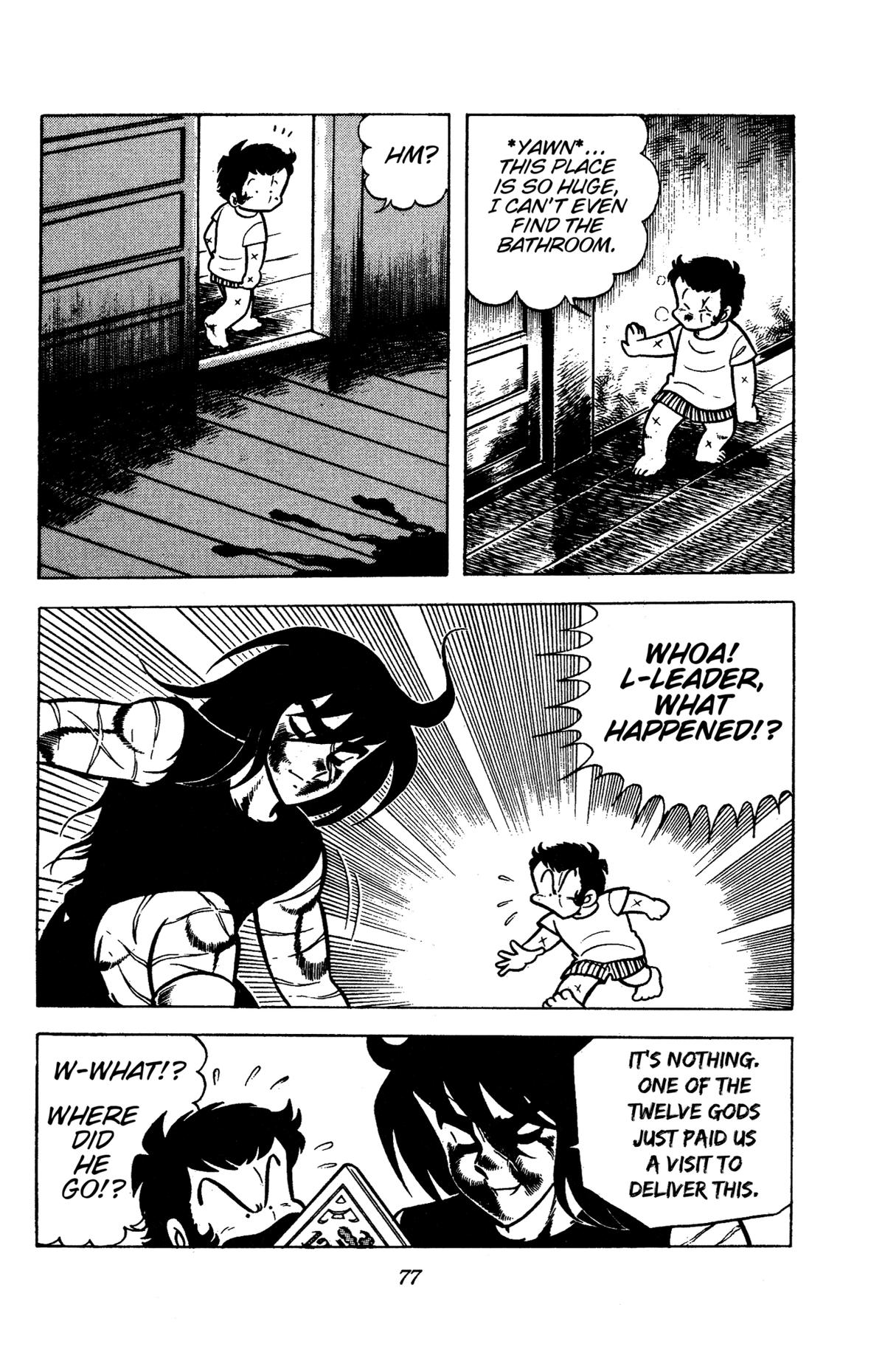 Ring ni Kakero Chap 85 - Next Chap 86