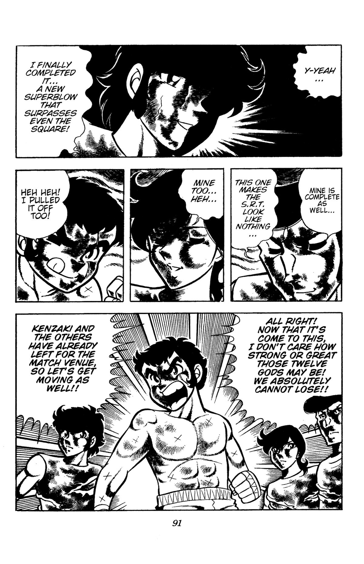 Ring ni Kakero Chap 85 - Next Chap 86