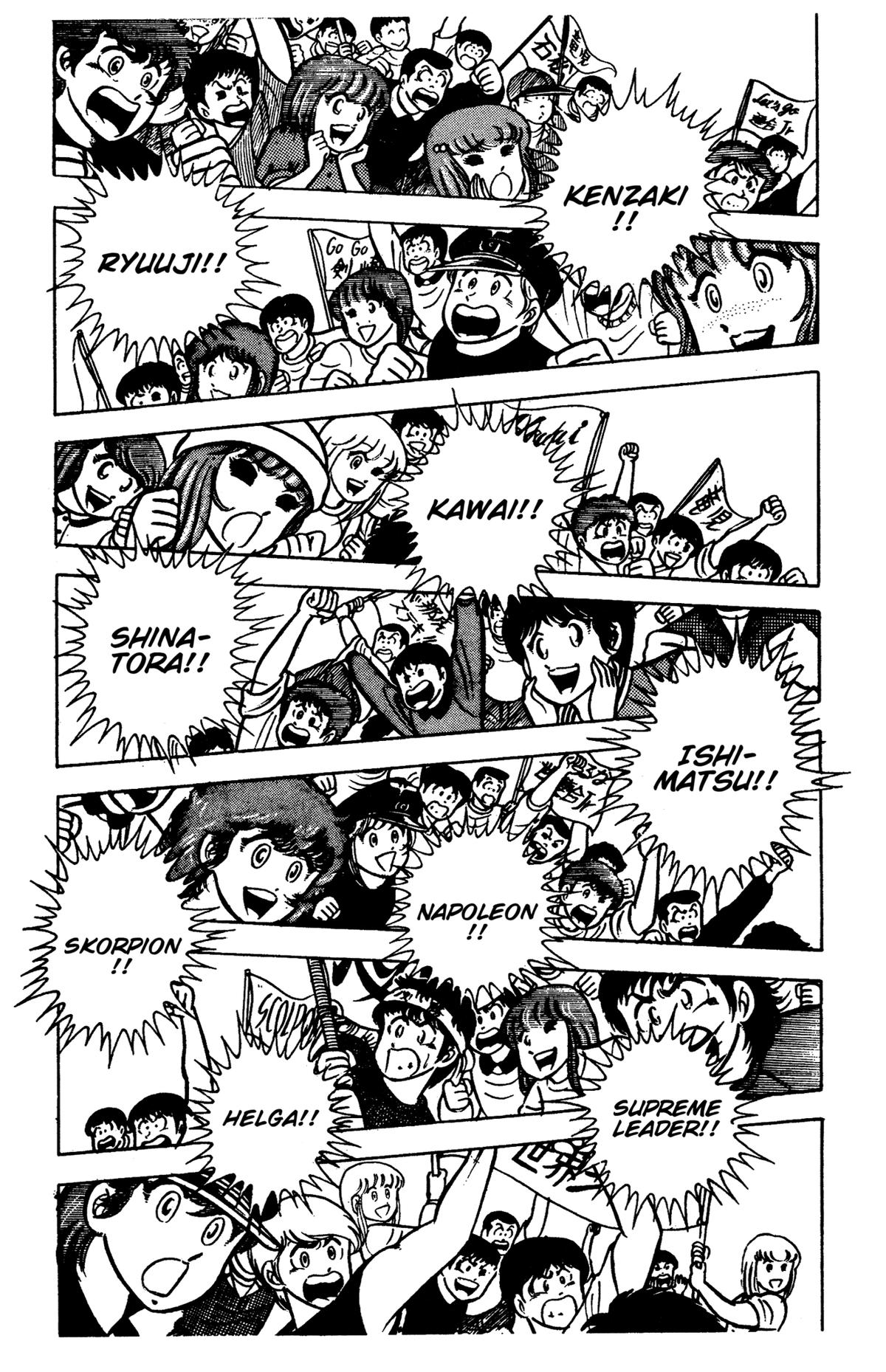 Ring ni Kakero Chap 85 - Next Chap 86