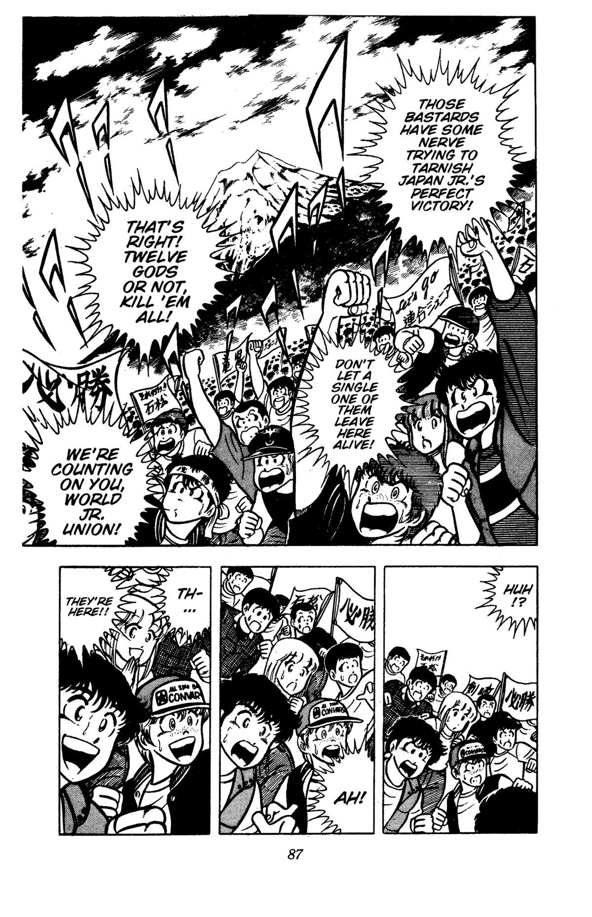 Ring ni Kakero Chap 85 - Next Chap 86