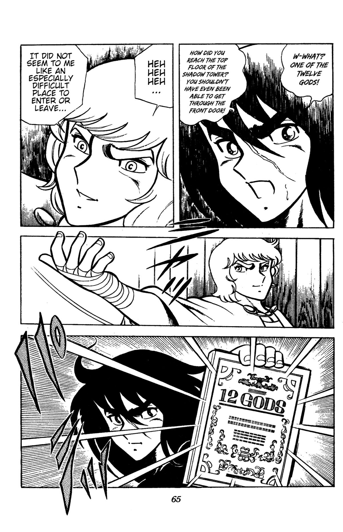 Ring ni Kakero Chap 85 - Next Chap 86