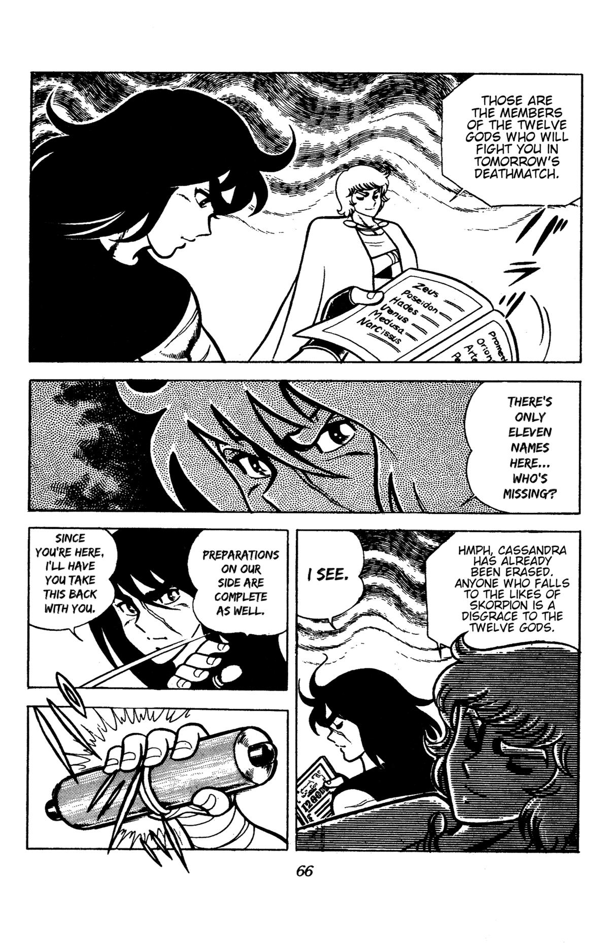 Ring ni Kakero Chap 85 - Next Chap 86