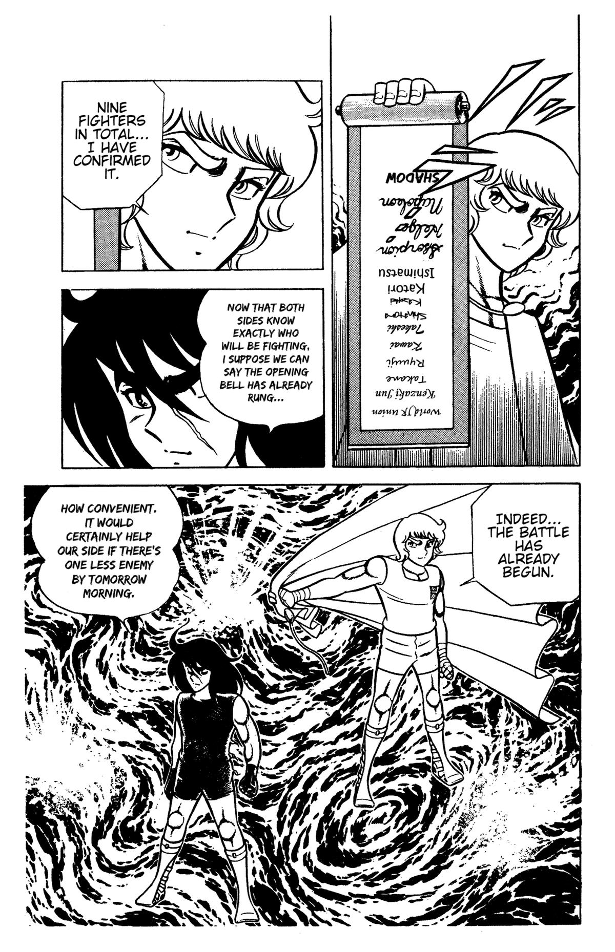 Ring ni Kakero Chap 85 - Next Chap 86