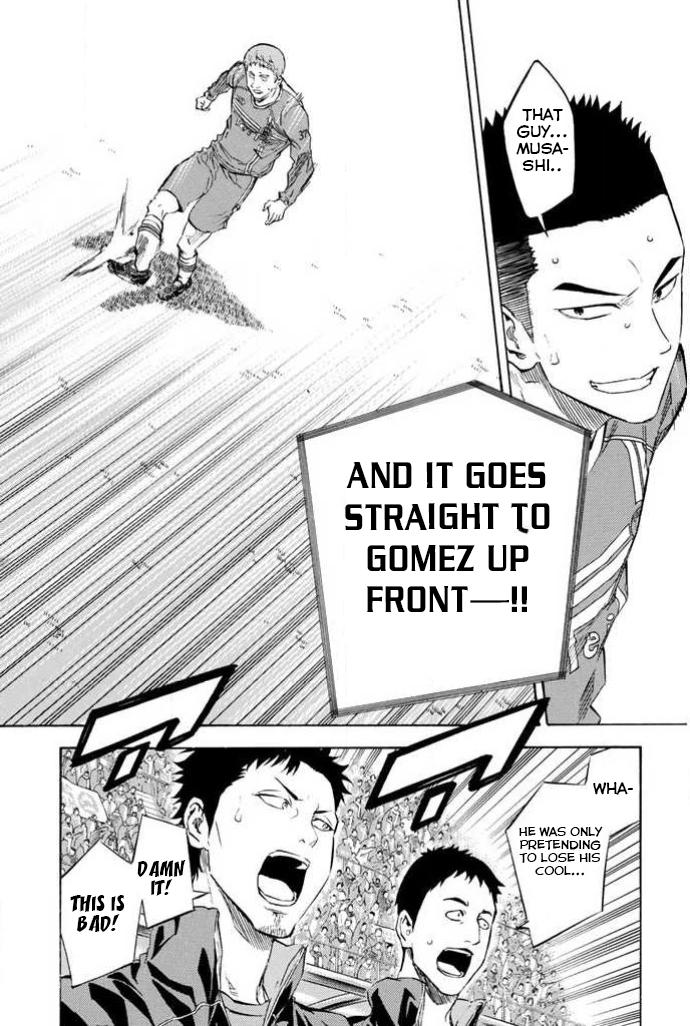 Area no Kishi Chap 354 - Next Chap 355