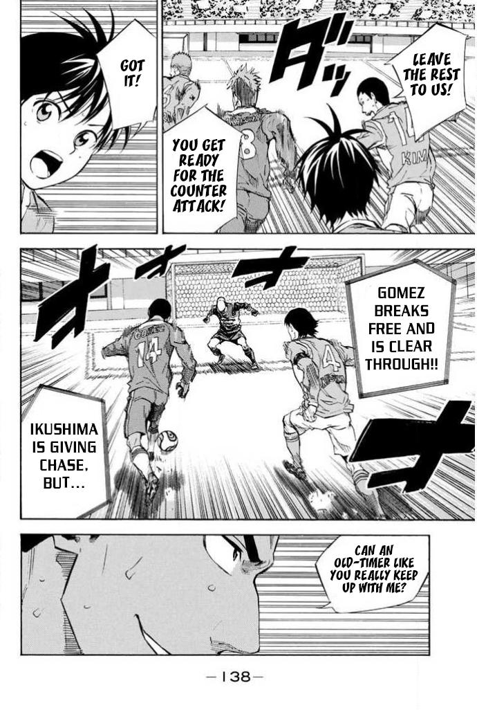 Area no Kishi Chap 354 - Next Chap 355