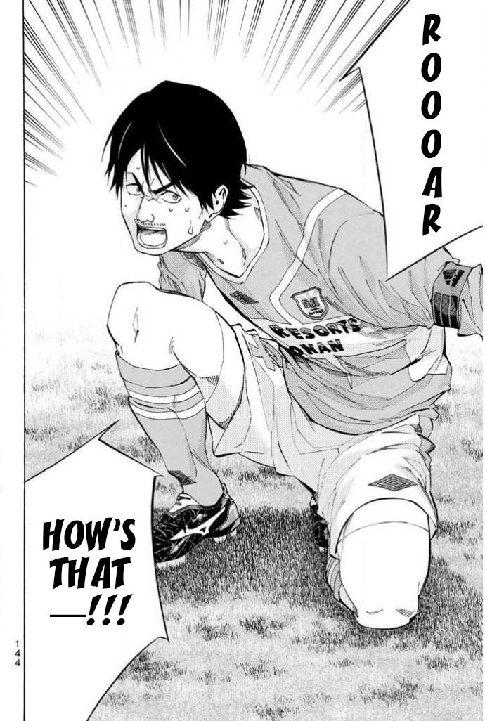 Area no Kishi Chap 354 - Next Chap 355