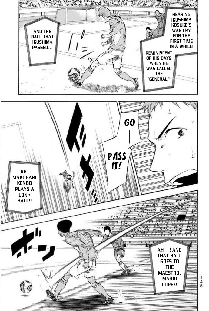 Area no Kishi Chap 354 - Next Chap 355