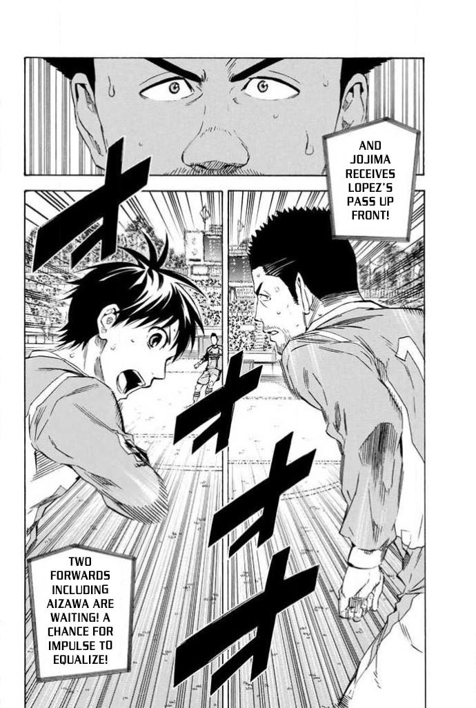 Area no Kishi Chap 354 - Next Chap 355