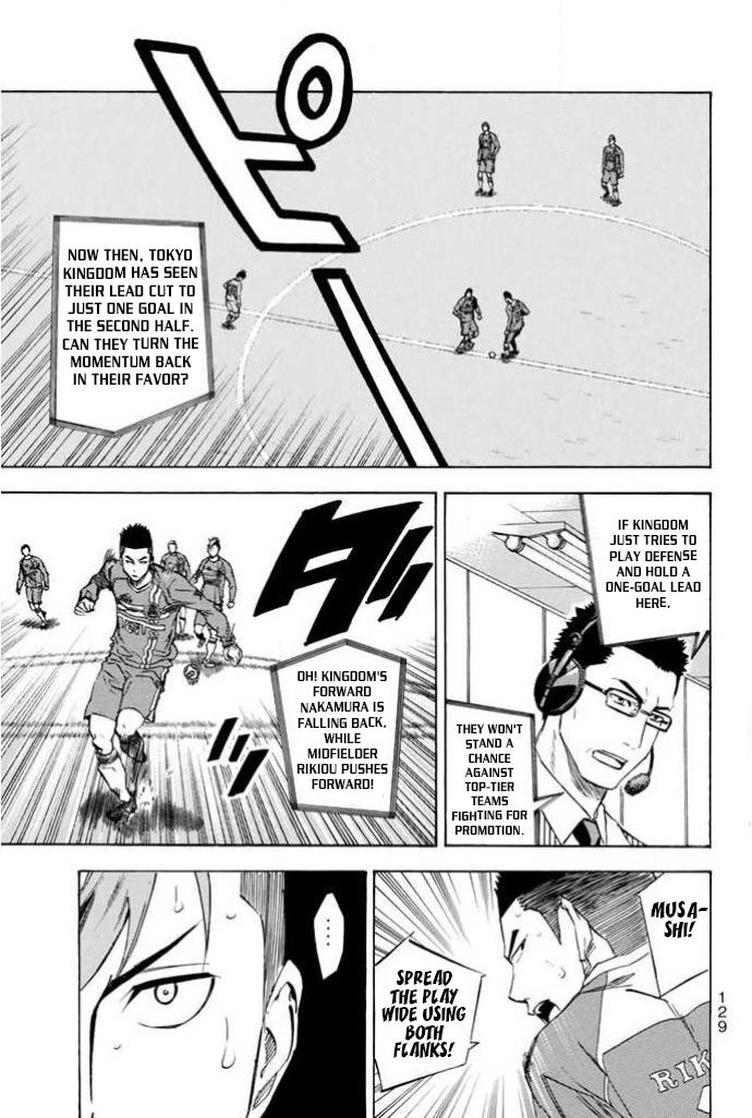 Area no Kishi Chap 354 - Next Chap 355