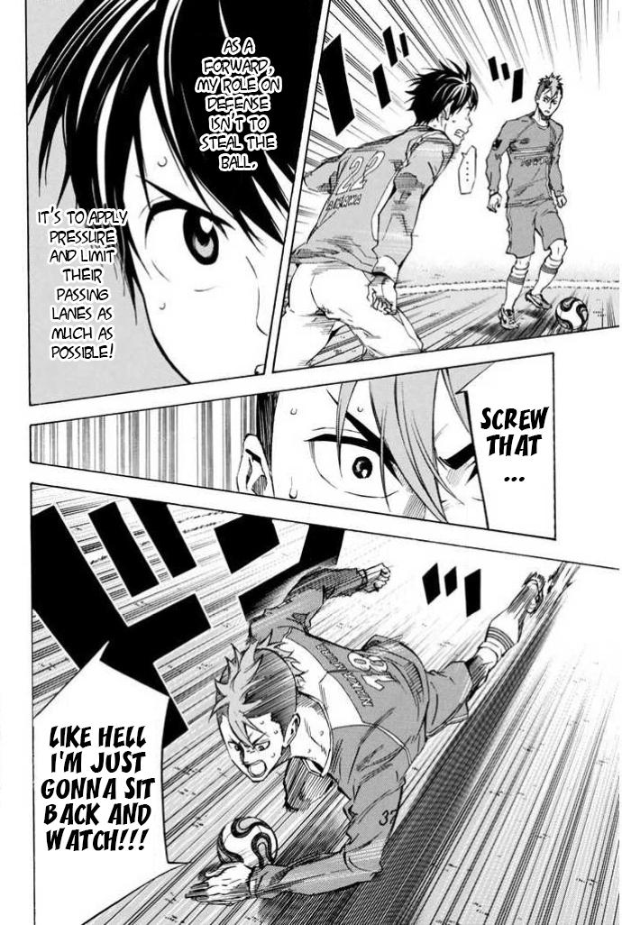 Area no Kishi Chap 354 - Next Chap 355