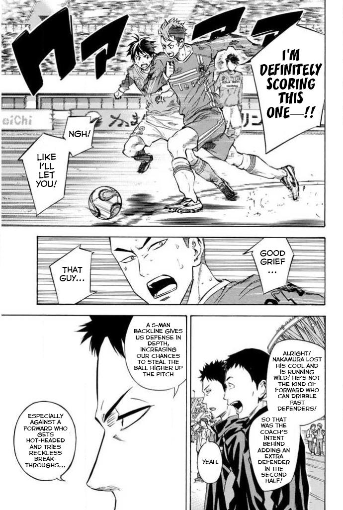 Area no Kishi Chap 354 - Next Chap 355