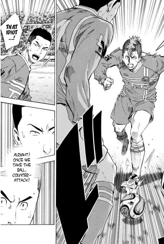 Area no Kishi Chap 354 - Next Chap 355